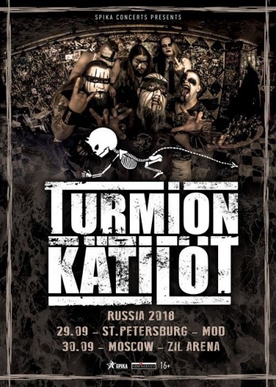 Turmion K&auml;til&ouml;t возвращаются в Россию