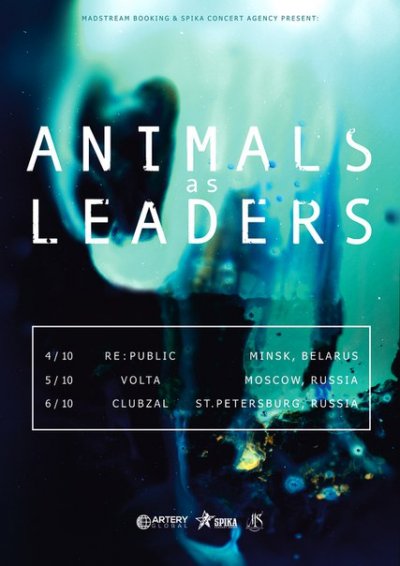 Animals As Leaders возвращаются в Россию и Беларусь