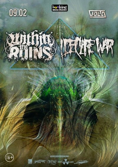 09.02.2015 - Москва - Volta - Within The Ruins, I Declare War, Dysphoria