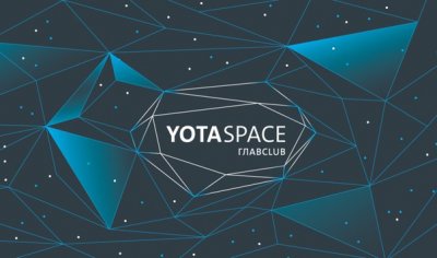 ГлавClub меняет название