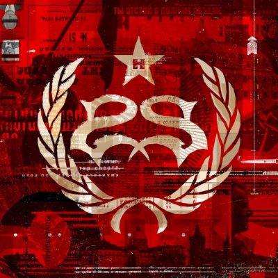Официальный стрим нового альбома Stone Sour