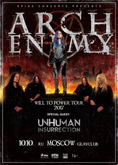 10.10.2017 - Москва - Главclub Green Concert - Arch Enemy