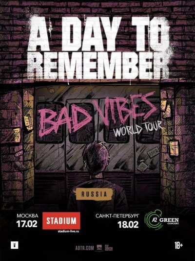 A Day To Remember возвращаются в Россию